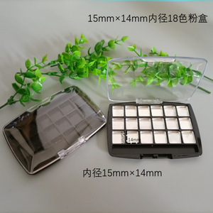 Simple Eyeshadow And Lipstick Case 18 Colors 15x14mm Inner Diameter Cosmetic Storage <b>Plastic</b> <b>Container</b> For Sample Packaging - Product Image 5