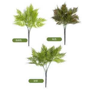 Plante de fougère artificielle 64 cm de haut, simulation réaliste, décoration murale intérieure, verdure en plastique, emballage individuel - Product Image 1