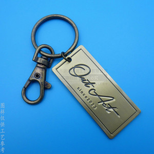 <b>Custom</b> Retro Brushed Brass <b>Keychain</b> With Embossed Logo Business Gift Durable Design - Product Image 1