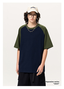 เสื้อยืดแขนราแกลน ยูนิเซ็กซ์ ผ้าฝ้าย 100% ทรงโอเวอร์ไซส์ คอกลม สีพื้น สไตล์สตรีท หน้าผ้าเรียบ - Product Image 3