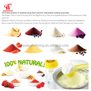 QUANPIN Fabricant LPG-10 SUS304 316 Spiruline Maltodextrine Protéine De Lactosérum Café Lait Bouillon Haute Vitesse Sécheur Centrifuge - Product Image 6