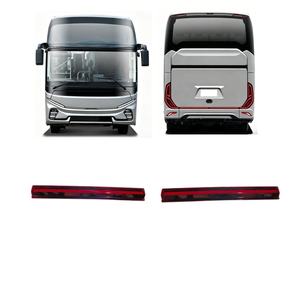 Accesorios para Autobuses de China, Nuevo Modelo de Piezas para Autobuses Higer V8 V9 V11 V12 V13, Serie de Luces para Autobús, Faro Delantero LED Original QA2225 - Product Image 4