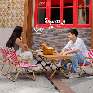 Chaise pliante de plage Louvre, rayures rouges et blanches, chaise de loisirs portable pour l'extérieur - Product Image 2