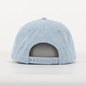 Casquette de baseball à 5 panneaux en coton Gorras, design personnalisé, avec logo brodé, sport de haute qualité, vente en gros OEM Casquette pour hommes et femmes - Product Image 5