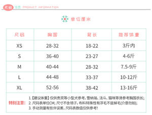 Outono Inverno Quatro-Legged Dog Vest <span class=keywords><strong>Jacket</strong></span> Quente Engrossar Algodão Pet Vestuário XL Tamanho Denim <span class=keywords><strong>Jean</strong></span> Material Atacado - Product Image 6