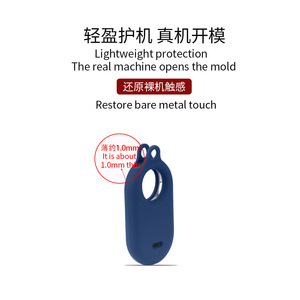 Pour Galaxy Samsung Smarttag2 localisateur étui suivi Silicone souple Anti-perte Silicone housse de protection pour Smarttag 2 Tracker étui - Product Image 4