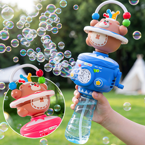 YS TOYS Bear <span class=keywords><strong>Circus</strong></span> Bubble Stick - Máquina de Burbujas Eléctrica Automática con Luces LED, Juguete de Oso Giratorio para Niños, Juego al Aire Libre - Product Image 2