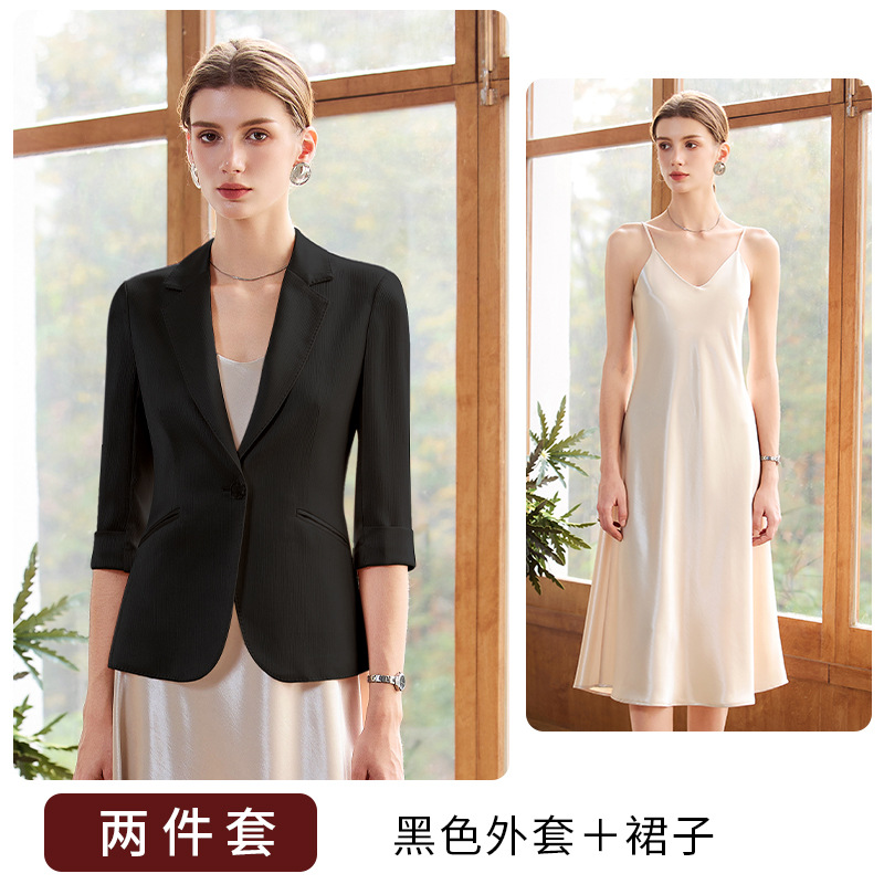 Color-matched suit 25801 champagne-colored dress