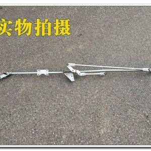 Varilla de Conexión del Limpiaparabrisas D Sega 6405J6 para Peugeot Triumph 307 308 Sin Motor - Product Image 1