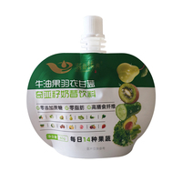 Pochette souple PE avec bec verseur, sac compressible de 180 ml pour recharge de shampoing et produits capillaires liquides pour hôtels et voyages