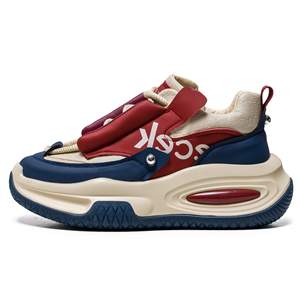 Zapatos Deportivos Casuales para Hombre, Primavera 2025, de Alta Calidad, con Malla Transpirable, Impermeables, con Suela Gruesa y Resistente al Desgaste - Product Image 6