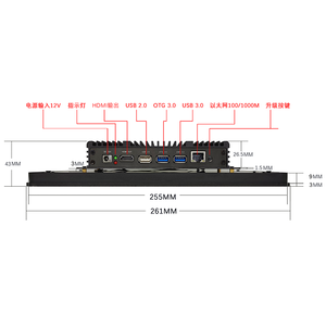 Rongpin 10.1 pouces 800x1280 écran vertical tout-en-un Rockchip Crystal Morning AMLogic PCB & PCBA Genre - Product Image 4