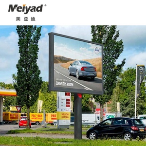 Màn Hình Hiển Thị LED Ngoài Trời Gloshine P5 - Product Image 2