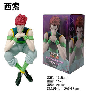 Anime Hisoka <span class=keywords><strong>Chrollo</strong></span> Kurapika prensado fideos instantáneos sentado modelo ornamento Hunter X Hunter Anime figuras de acción - Product Image 6