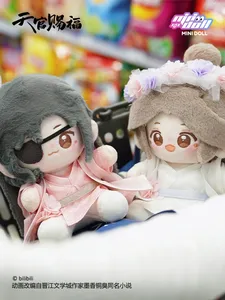 Muñeco de Peluche de 15 cm de Tian Guan Ci <span class=keywords><strong>Fu</strong></span> <span class=keywords><strong>Mo</strong></span> Dao Zu Shi, Figura de Xie Lian, Hua Cheng, Lan Wangji, Wei Wuxian, Hermosos Juguetes de Peluche para Niños - Product Image 3