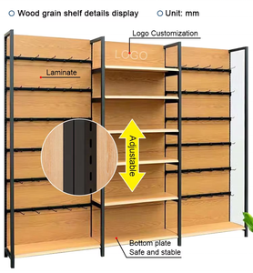 Modern premium metalen lichtgewicht supermarkt schap voor zwangerschaps- en babyproducten, ecologisch duurzaam opbergrek - Product Image 3