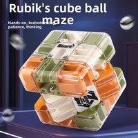 Jouets labyrinthe en marbre 3D avec coque transparente, pistes colorées et billes métalliques intégrées pour soulager le stress, personnalisables