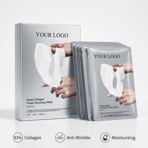 มาส์กยกกระชับผิวหน้า ลดเลือนริ้วรอย บำรุงผิวชุ่มชื้น คอลลาเจนชีวภาพแท้ บำรุงล้ำลึก ไม่มีโลโก้ - Product Image 1