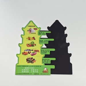 Imán de Refrigerador 3D Personalizado con Diseño de Ciudad, Tamaño Mediano, con Logotipo Personalizado, Imán de Metal Esmaltado con Resina Epoxi - Product Image 1