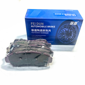 Nouvelles plaquettes de frein de voiture à faible poussière de formule en céramique pour Lada 2120 21218 2123 2129 2131 2154 2328 2329 4x4 3D 5D Ellada Largus Cross - Product Image 3