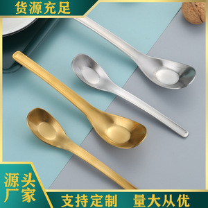 Cuchara profunda de acero 304 con mango largo, cuchara para alimentar bebés, uso doméstico, regalo creativo - Product Image 1