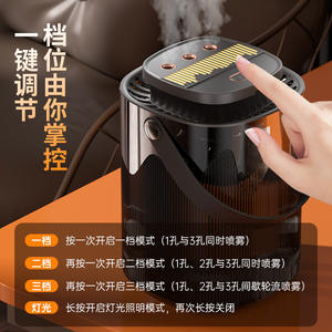 Humidificateur Nano pour la maison et le bureau, rechargeable par USB, grande capacité de 2,6 L, avec veilleuse et fonction minuterie - Product Image 5