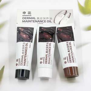 Aceite para el cuidado del cuero Shanghai Shenhua, lanolina, aceite acondicionador para cuero, betún para zapatos, precio al por mayor 2 yuanes, negro, marrón - Product Image 3