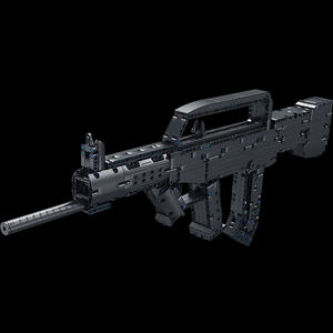 Kits de modelo de pistola 670003 95 para adultos, Kit de modelo de pistola automática 1133P tipo 95, juguetes de bloques de construcción de armas mecánicas de tiro - Product Image 1