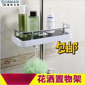 Giormani Shower Storage Rack Rectangle Easy Installation No Drill <b>Hook</b> Tray Hanger - Product Image 4