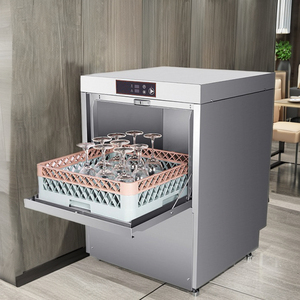 Lavabicchieri Professionale in Acciaio Inox da Incasso, Lavastoviglie Sottobanco per Ristoranti e Hotel - Product Image 5