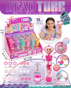 Kit de perlage DIY 3-en-1 EPT pour enfants, jouet éducatif créatif avec tampon et pendentif, thèmes sirène, licorne, Noël, à partir de 6 ans - Product Image 3