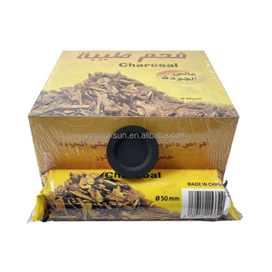 Carbone per Narghilè YKS, Vendita all'Ingrosso, 50mm, Istantaneo, Senza Fumo, Inodore, Pastiglie di Carbone per Incenso, 90 Minuti di Combustione per Shisha - Product Image 5