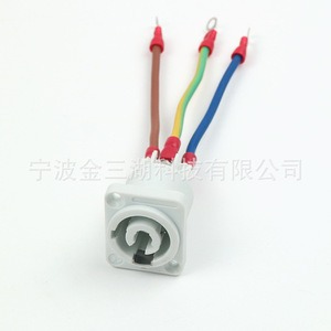 Led Stage <b>Light</b> <b>Socket</b> 20A 3-Core Power Output With Wire Connection AC 220V ABS Material - Product Image 4