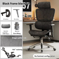 Chaise en maille respirante ergonomique et grande taille personnalisée au design moderne pour ordinateur de jeu chaise de bureau siège en maille tissu pour dossier vente de matériel