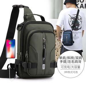 Nuevo bolso de pecho para hombre, bolso cruzado impermeable de nailon para viajes de ocio, bolso de hombro de Color sólido para exteriores, diseño moderno - Product Image 4