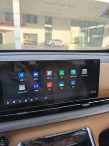 Maxus <span class=keywords><strong>EUNIQ</strong></span> <span class=keywords><strong>5</strong></span> Híbrido Enchufable con Certificación CE |   Minivan de 7 plazas |   Disponible en Versión con Volante a la Izquierda/Derecha |   Proveedor OEM |   Envío Global - Product Image 5