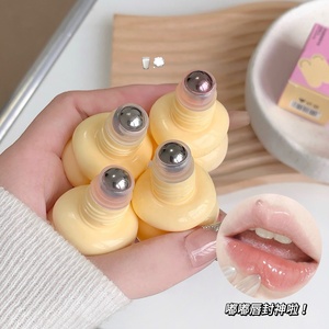 Perawatan Melembapkan dan Lembut  Menghilangkan Kerutan dan Perubahan Warna Bibir  Minyak Bibir - Product Image 3