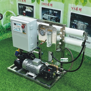 OFERTA ESPECIAL: Planta de Desalinización de Agua de Mar Portátil <span class=keywords><strong>GreenPlanet</strong></span> para Barcos, con Control PLC y Motor de Presión - Product Image 3