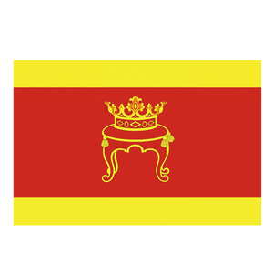 Banderas Decorativas Personalizadas de Poliéster Resistente para Interiores/Exteriores con Logotipo, Bandera de <span class=keywords><strong>Tver</strong></span> de Alta Calidad, 3x5 Pies, Banderas de la Ciudad de Rusia - Product Image 3