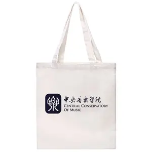 Extra Large Personalized Logo Canvas Fabric Tote Bag Cheat Transfer/re Shopping Bag Reusable Women's Tote Bag