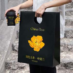 Bolsa de Compras de Papel Cartón de Lujo con Impresión Personalizada para Ropa y Regalos, Bolsas de Papel Color Marfil con Asa de Listón - Product Image 4