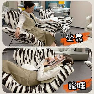 Cupid Single Sofa Chaise Lounge Italian Luxury Designer Style Living Room Chair - Product Image 4