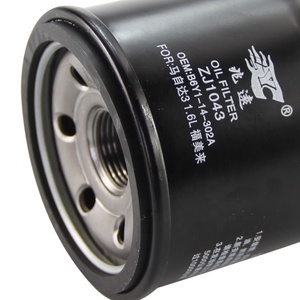 Filtro de aceite de motor de piezas de automóvil OEM 15208-KA000 para Nissan Hyundai - Product Image 5