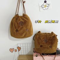 Sac à dos seau et bandoulière en polyester super léger et mignon avec cordon de serrage, motif Capybara dessin animé