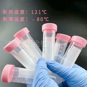 Tubes de Centrifugation Stérilisés ASONE 1-3500-21 à Bouchon à Vis et Fond Pointu, Tubes EP de Qualité Médicale en Polypropylène, Origine Japon - Product Image 2