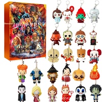 Calendrier de l'Avent Sainte Explosion Transfrontalière : Figurines d'Horreur d'Halloween Style Dessin Animé, 24 Cadeaux, Emballage Boîte Couleur