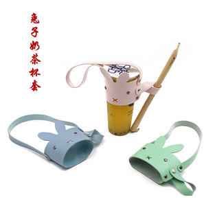 Stock direct usine. Manchon de tasse à thé au lait avec motif de lapin mignon. Housse isotherme portable en cuir PU pour thé au lait et café. - Product Image 1