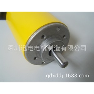 Motor de CC con escobillas de 130 mm, montaje de brida, imán permanente, 36 V, totalmente cerrado para maquinaria de carpintería - Product Image 3