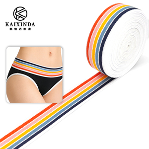 Vente en gros d'usine : Bande élastique en polyester colorée arc-en-ciel, à rayures multicolores, pour accessoires vestimentaires, ceintures et sangles décoratives - Product Image 1