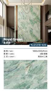 Carreaux de sol en pierre frittée de luxe au design moderne, porcelaine, pour la décoration des murs et sols de hall d'entrée - Product Image 2